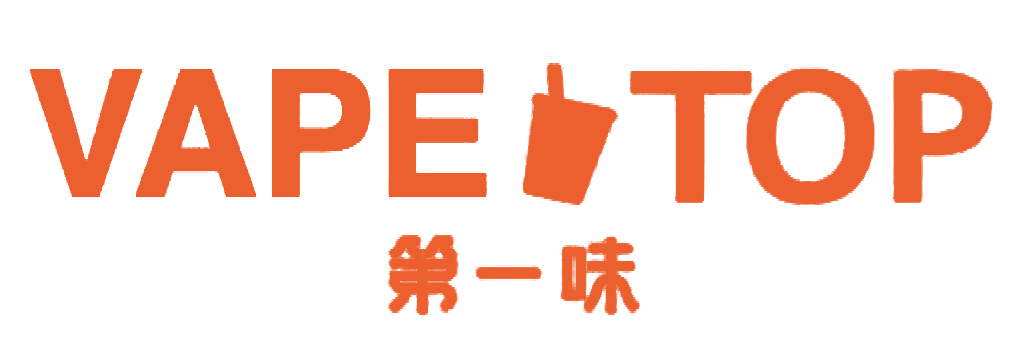 VapeTop 第一味