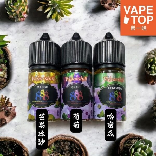 加熱菸 電子煙 vapetop 第一味 ilia lana sp2 sp2s 悅刻 煙彈 菸彈