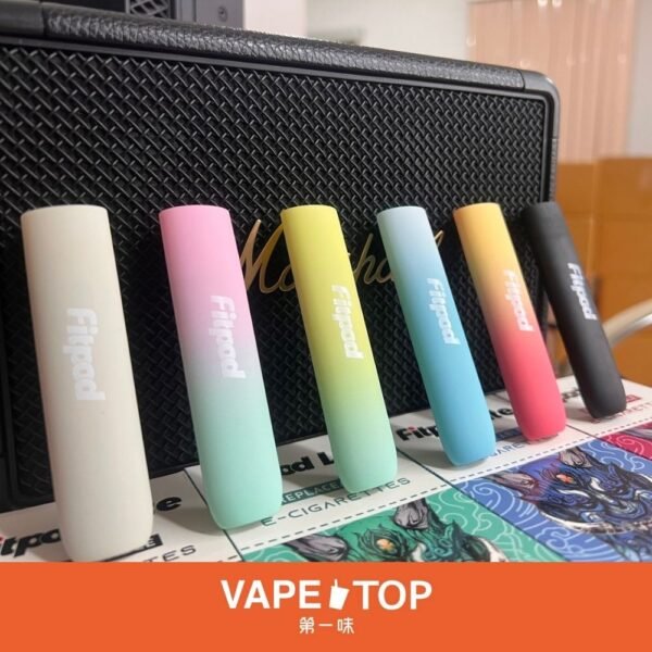 〖 VapeTop第一味 〗Fitpod lite