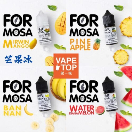 加熱菸 電子煙 vapetop 第一味 ilia lana sp2 sp2s 悅刻 煙彈 菸彈