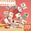 〖 VapeTop第一味 〗LANA 發光通用彈