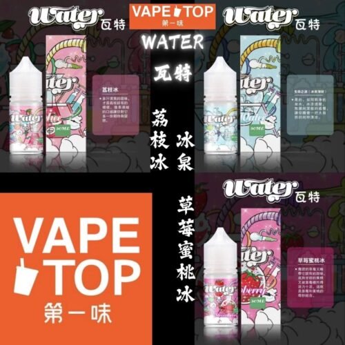 加熱菸 電子煙 vapetop 第一味 ilia lana sp2 sp2s 悅刻 煙彈 菸彈