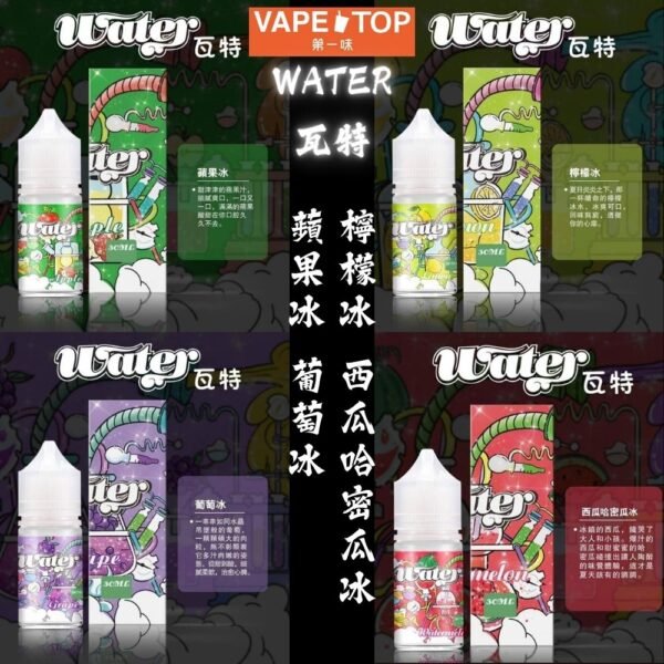 加熱菸 電子煙 vapetop 第一味 ilia lana sp2 sp2s 悅刻 煙彈 菸彈