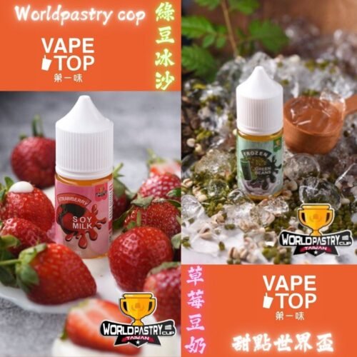 加熱菸 電子煙 vapetop 第一味 ilia lana sp2 sp2s 悅刻 煙彈 菸彈