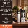 加熱菸 電子煙 vapetop 第一味 ilia lana sp2 sp2s 悅刻 煙彈 菸彈