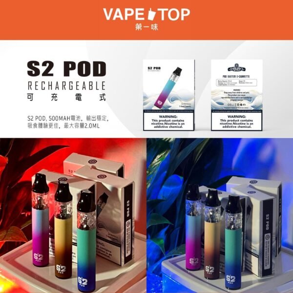 💥 開幕驚喜 💥 僅此一檔 💥 買主機送煙油 🎁