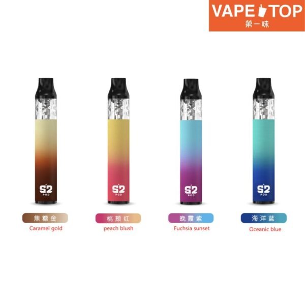 💥 開幕驚喜 💥 僅此一檔 💥 買主機送煙油 🎁