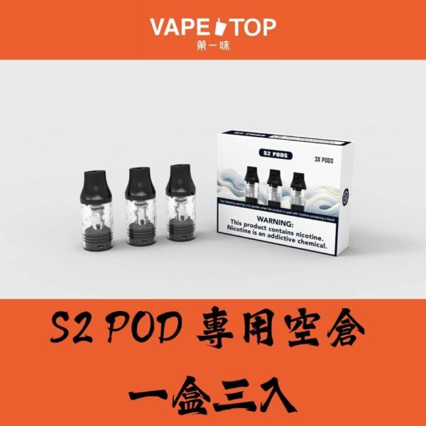 💥 開幕驚喜 💥 僅此一檔 💥 買主機送煙油 🎁