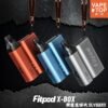 〖 VapeTop第一味 〗FITPOD X-BOX 斯萊克四代
