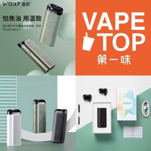 加熱菸 電子煙 vapetop 第一味 ilia lana sp2 sp2s 悅刻 煙彈 菸彈