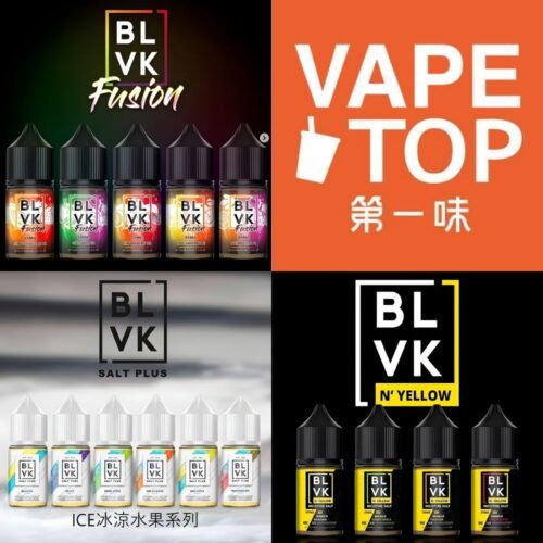 加熱菸 電子煙 vapetop 第一味 ilia lana sp2 sp2s 悅刻 煙彈 菸彈