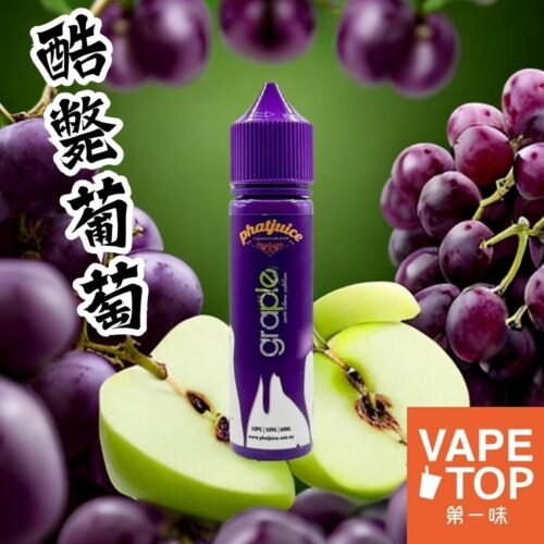 加熱菸 電子煙 vapetop 第一味 ilia lana sp2 sp2s 悅刻 煙彈 菸彈